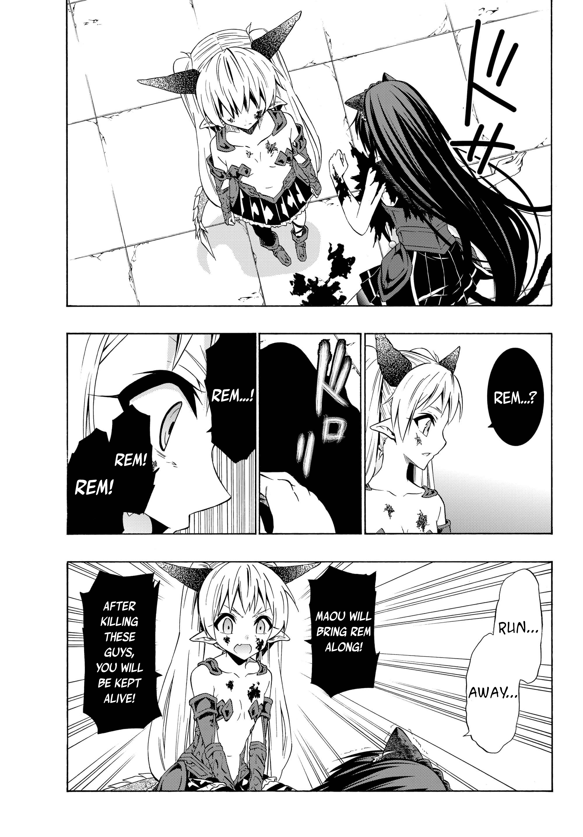 Isekai Maou to Shoukan Shoujo Dorei Majutsu chapter 33.2 - page 8
